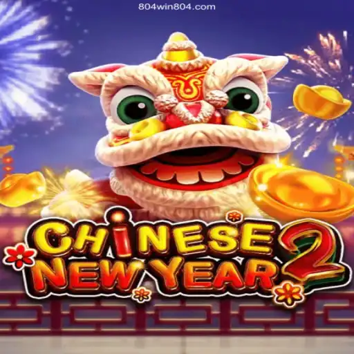 CHINESENEWYEAR2: A Festive Journey into Cassino Online Entertainment