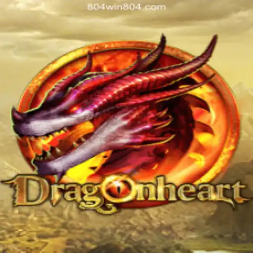 An Epic Journey Through DragonHeart: Adventure Awaits
